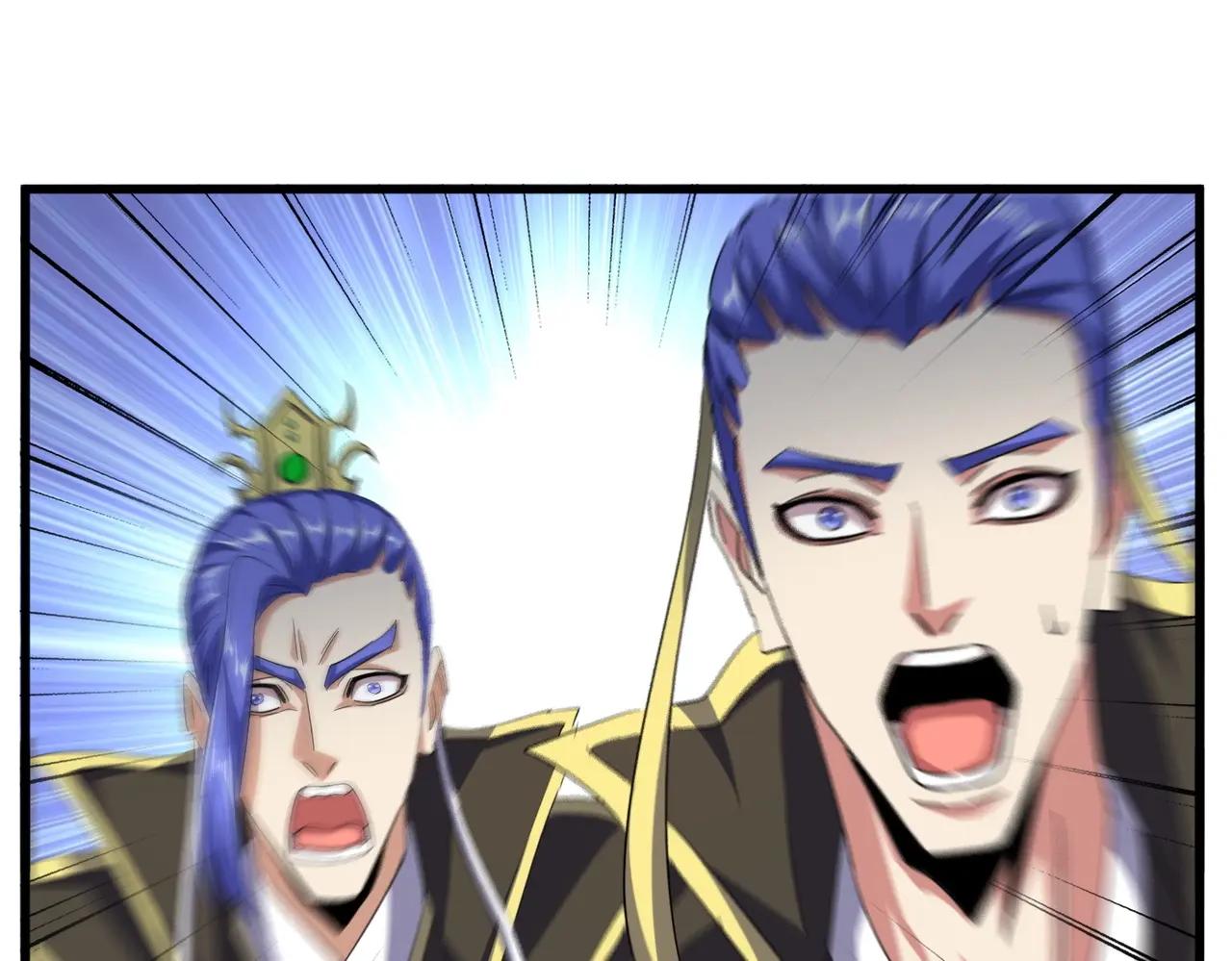 第382话 偷心的贼人！ 第87页