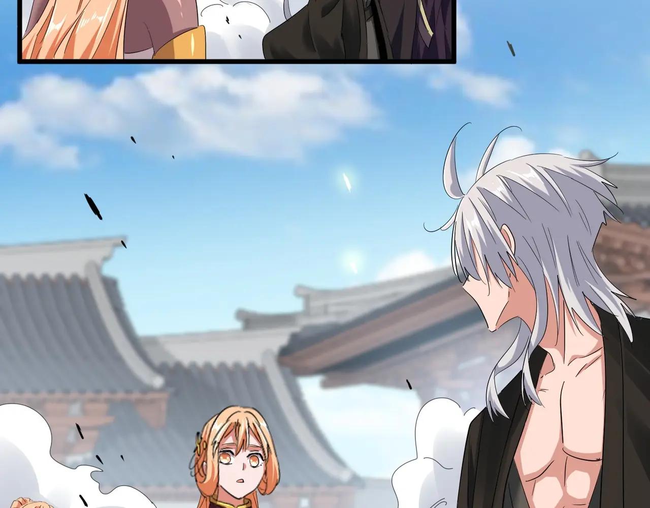 第382话 偷心的贼人！ 第102页