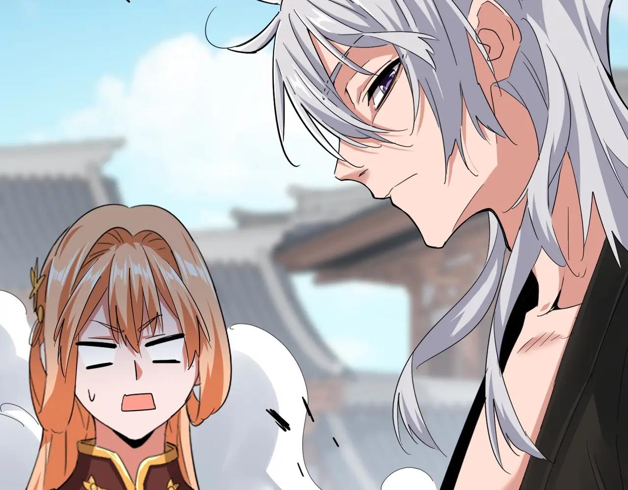 第382话 偷心的贼人！ 第109页