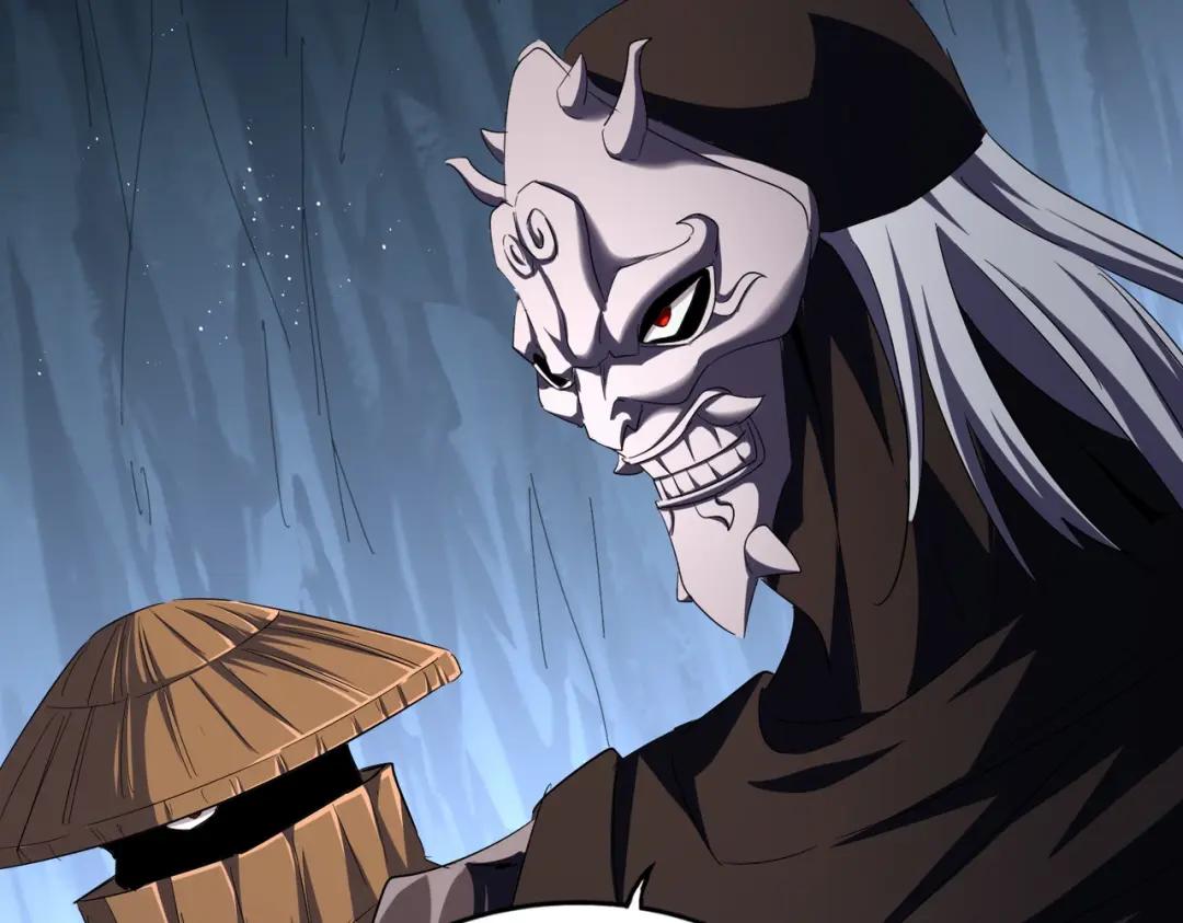 第411话 帝王 第18页
