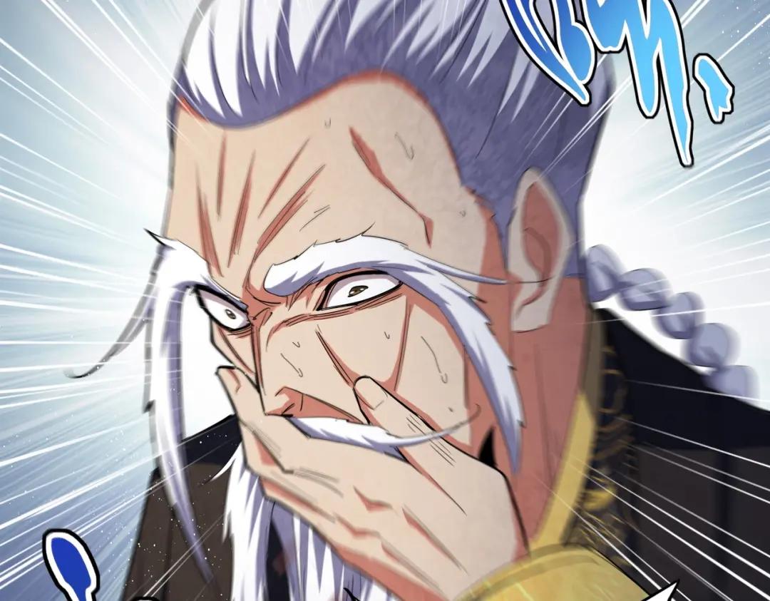 第411话 帝王 第68页