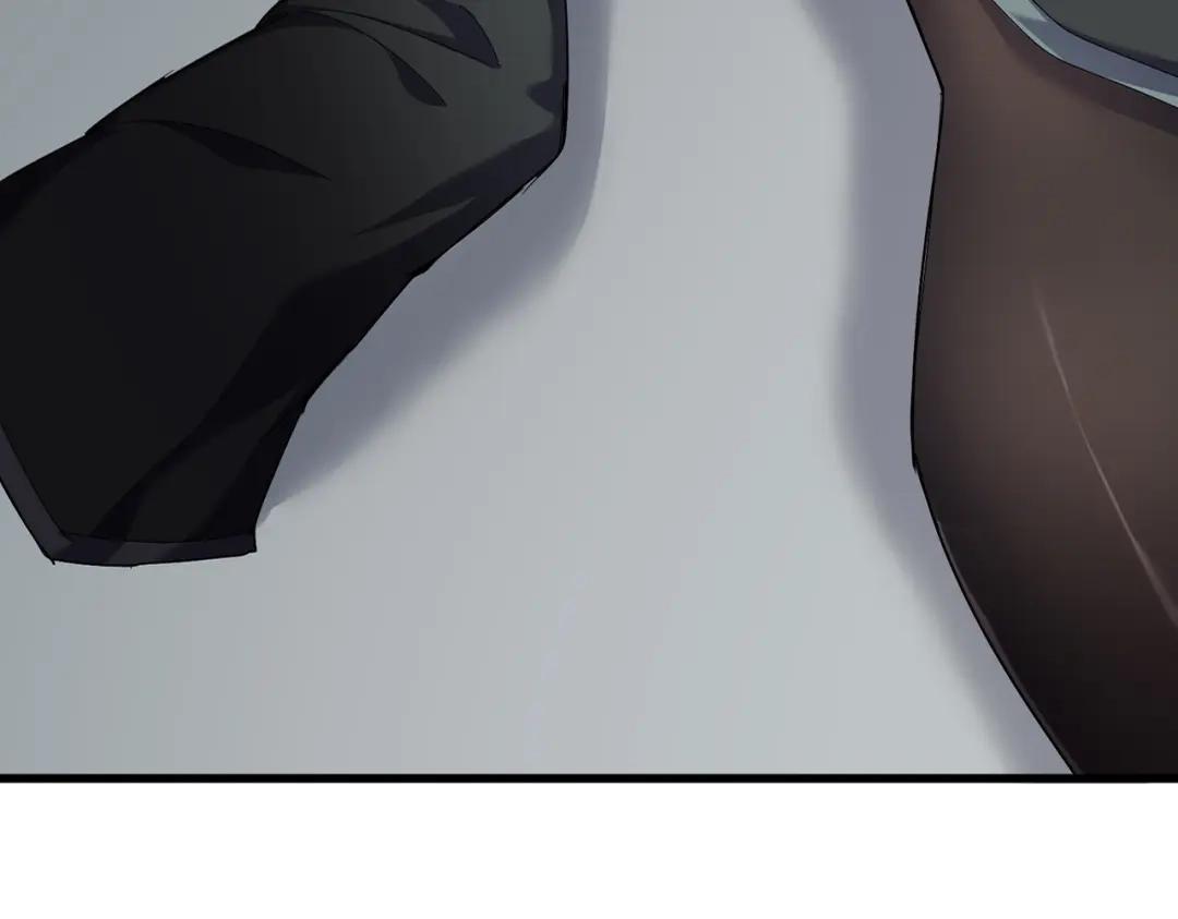 第880话 宝贝 第65页