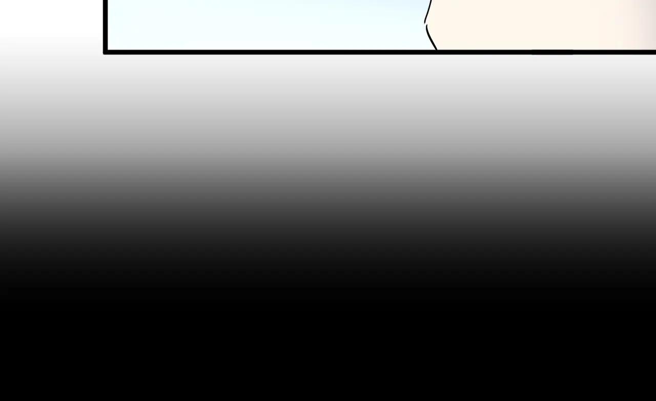 第686话 圣兵 第38页