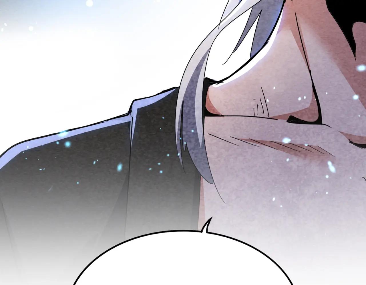 第523话 捕获神魂 第7页