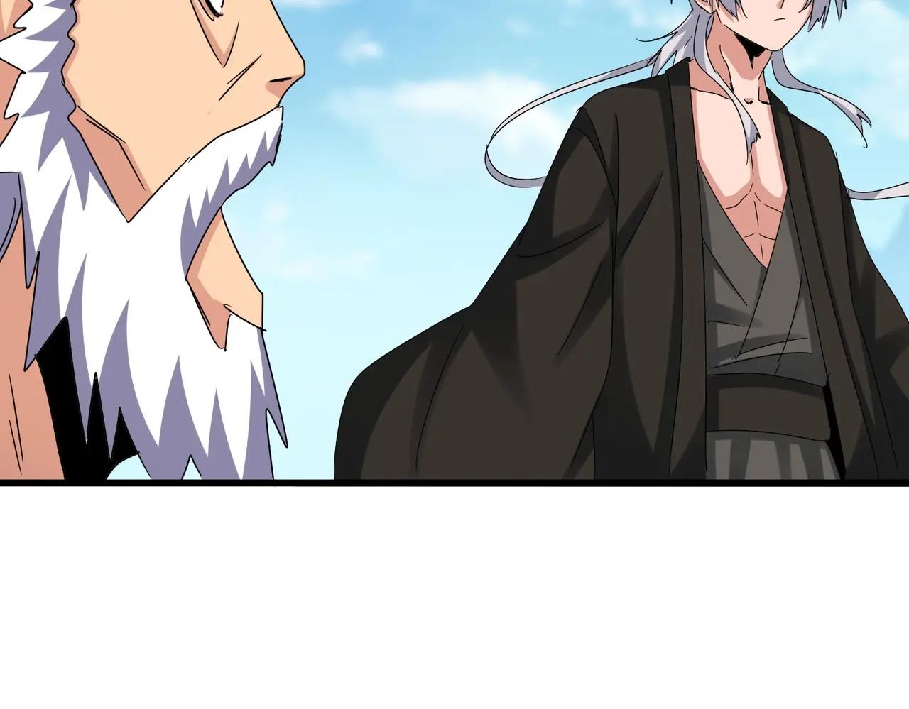 第523话 捕获神魂 第13页