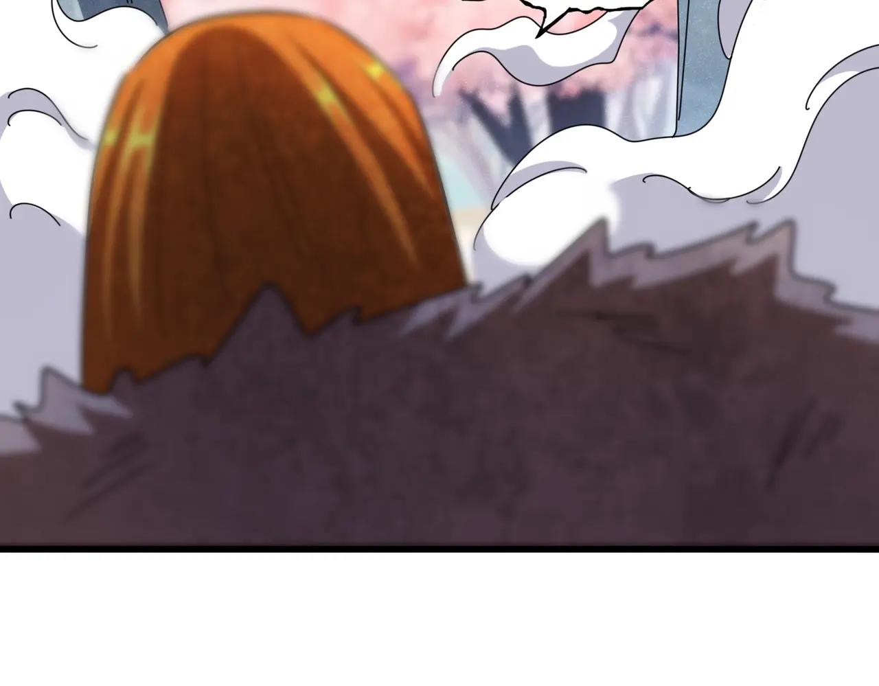 第523话 捕获神魂 第25页