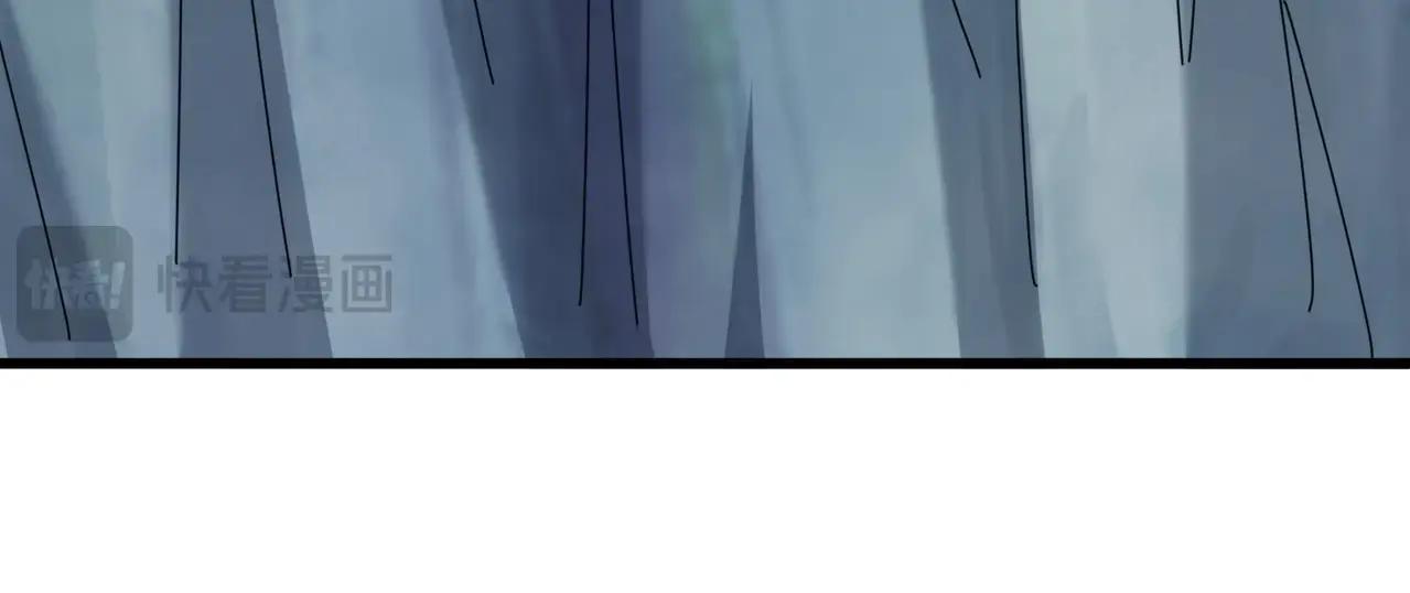 第523话 捕获神魂 第40页