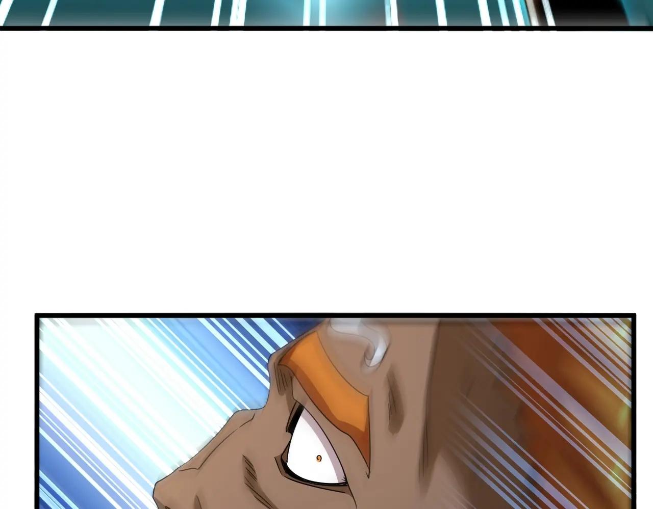 第523话 捕获神魂 第60页