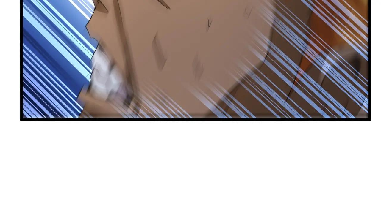 第523话 捕获神魂 第61页