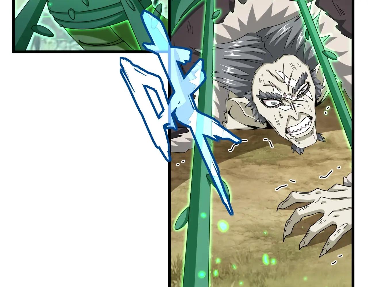 第523话 捕获神魂 第79页