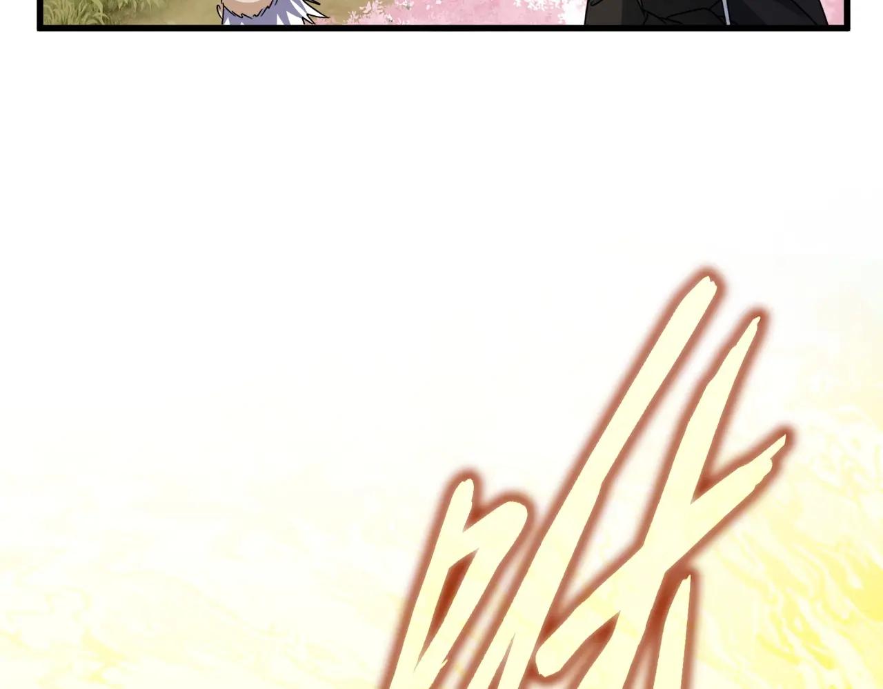 第523话 捕获神魂 第107页