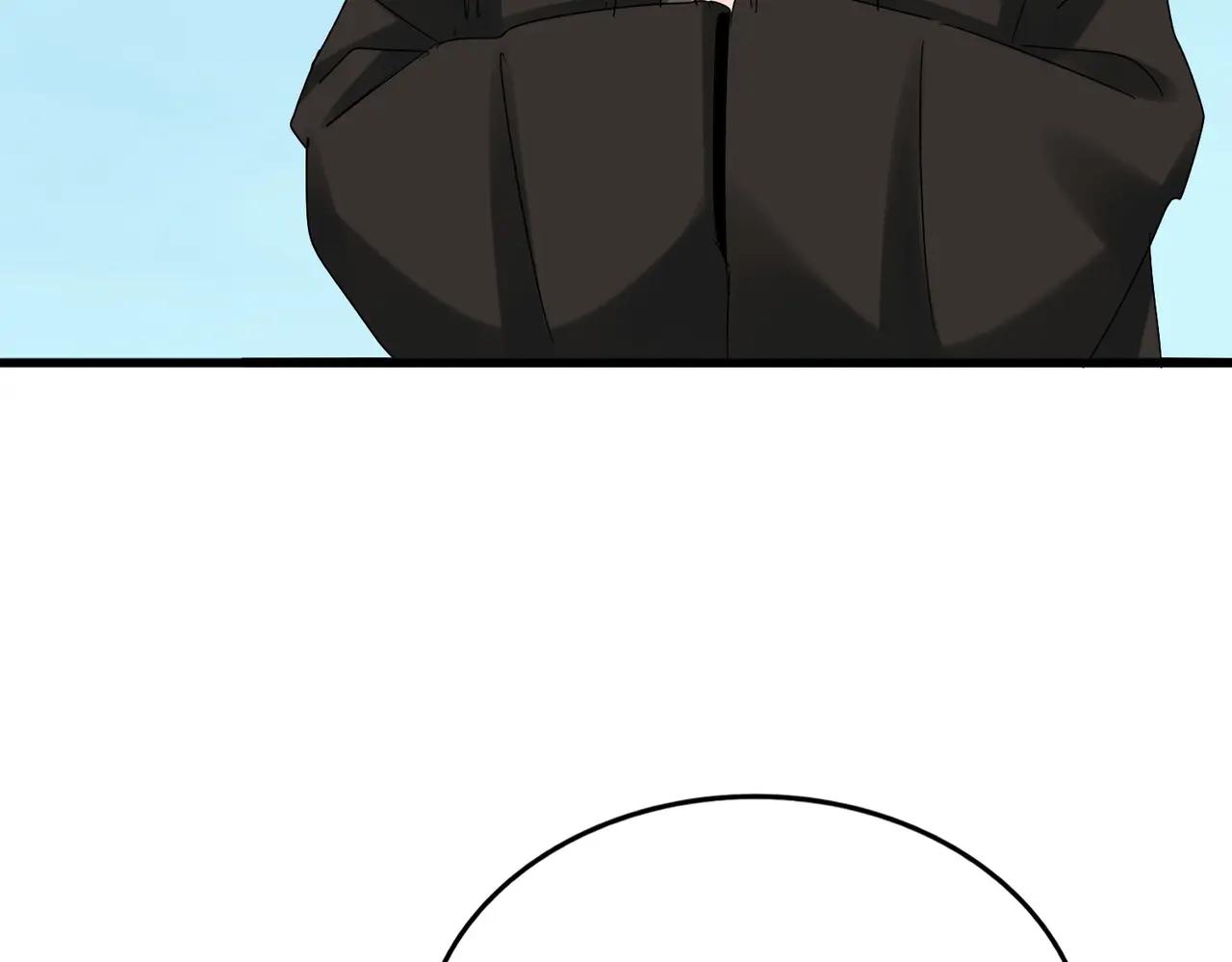 第523话 捕获神魂 第118页