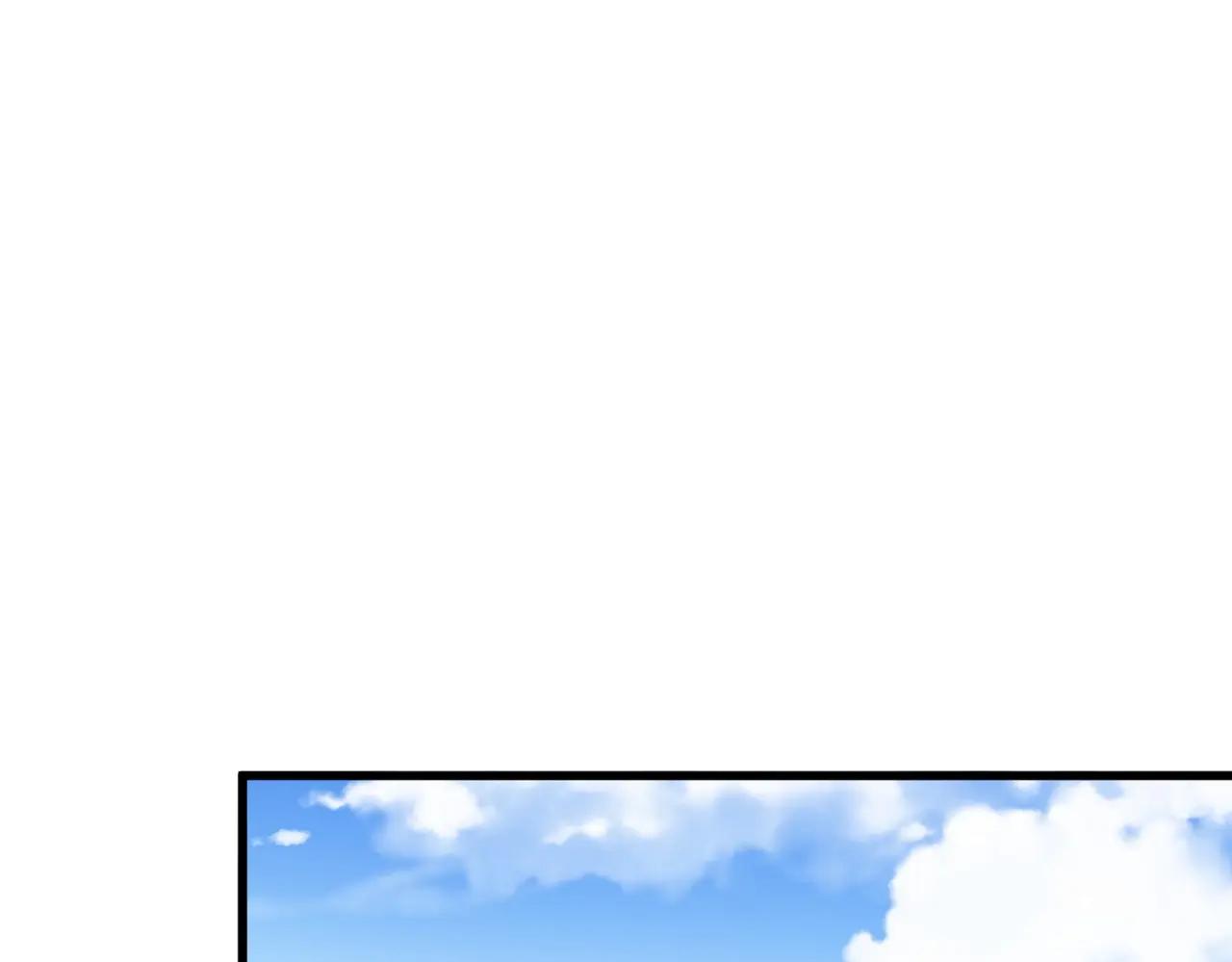 第397话 帝王相 第35页