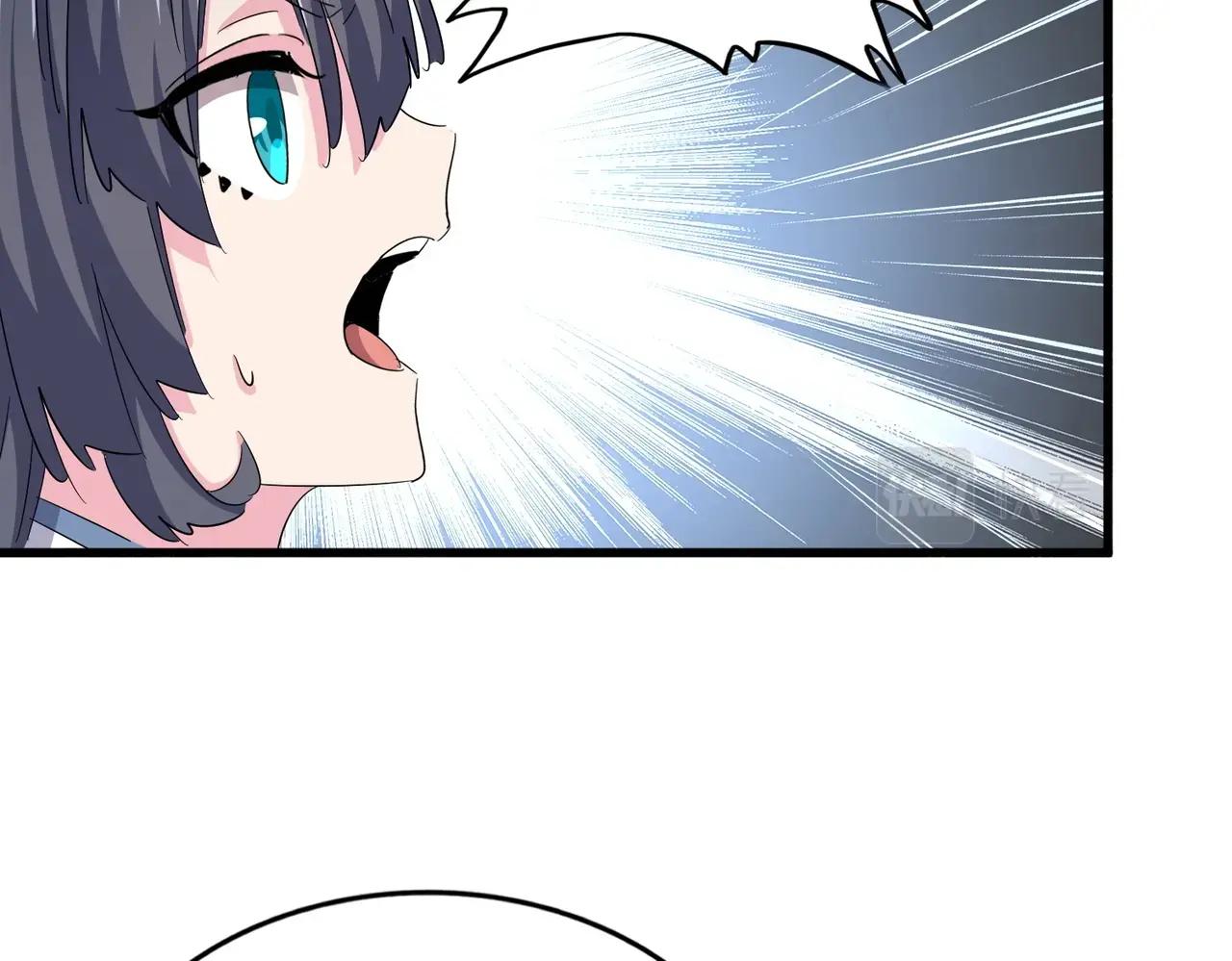 第397话 帝王相 第85页