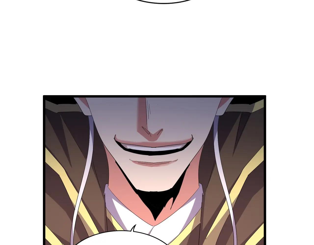 第397话 帝王相 第92页