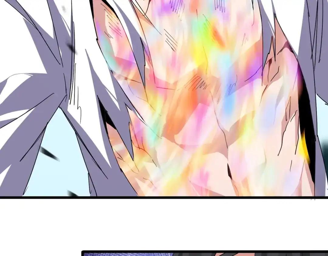 第858话 清理门户 第38页