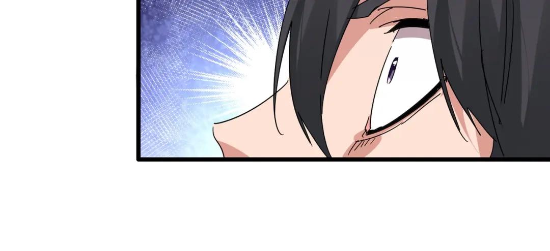 第858话 清理门户 第39页