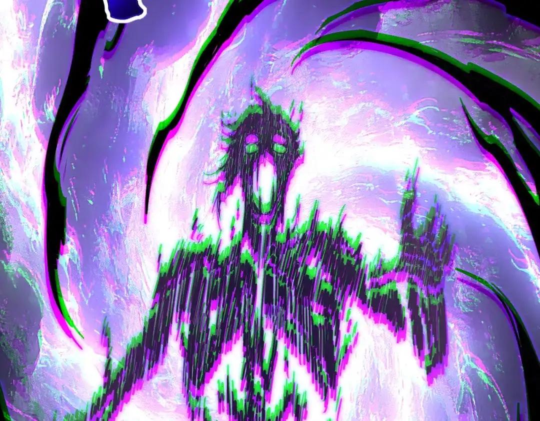 第858话 清理门户 第63页