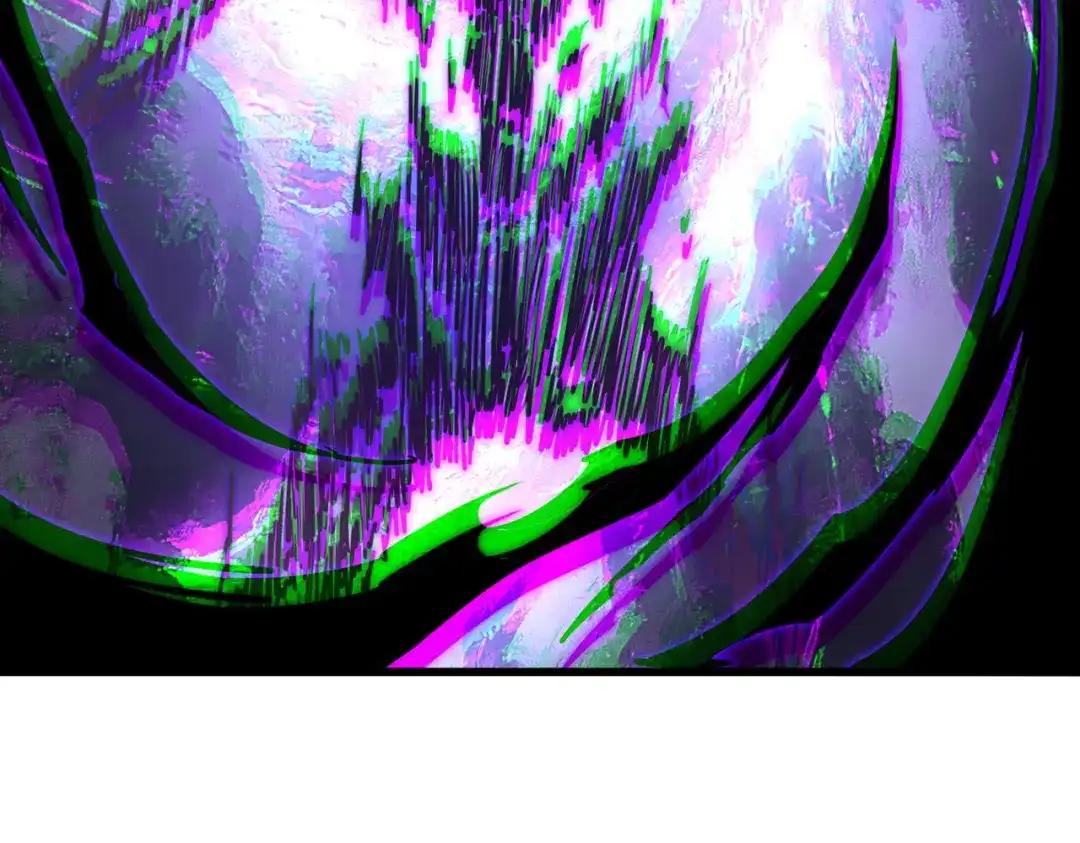 第858话 清理门户 第64页