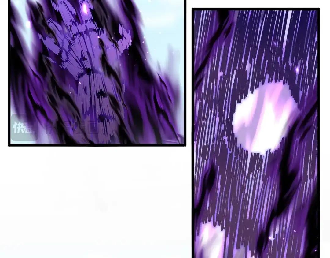 第858话 清理门户 第66页