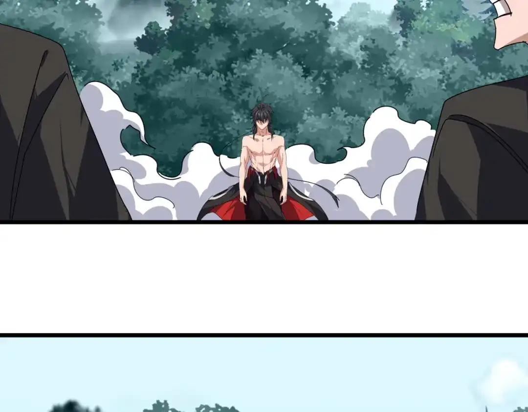 第858话 清理门户 第75页