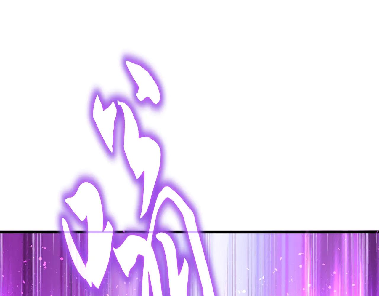 第617话 单挑 第19页
