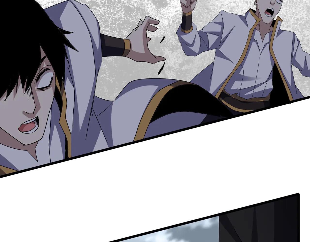 第617话 单挑 第23页