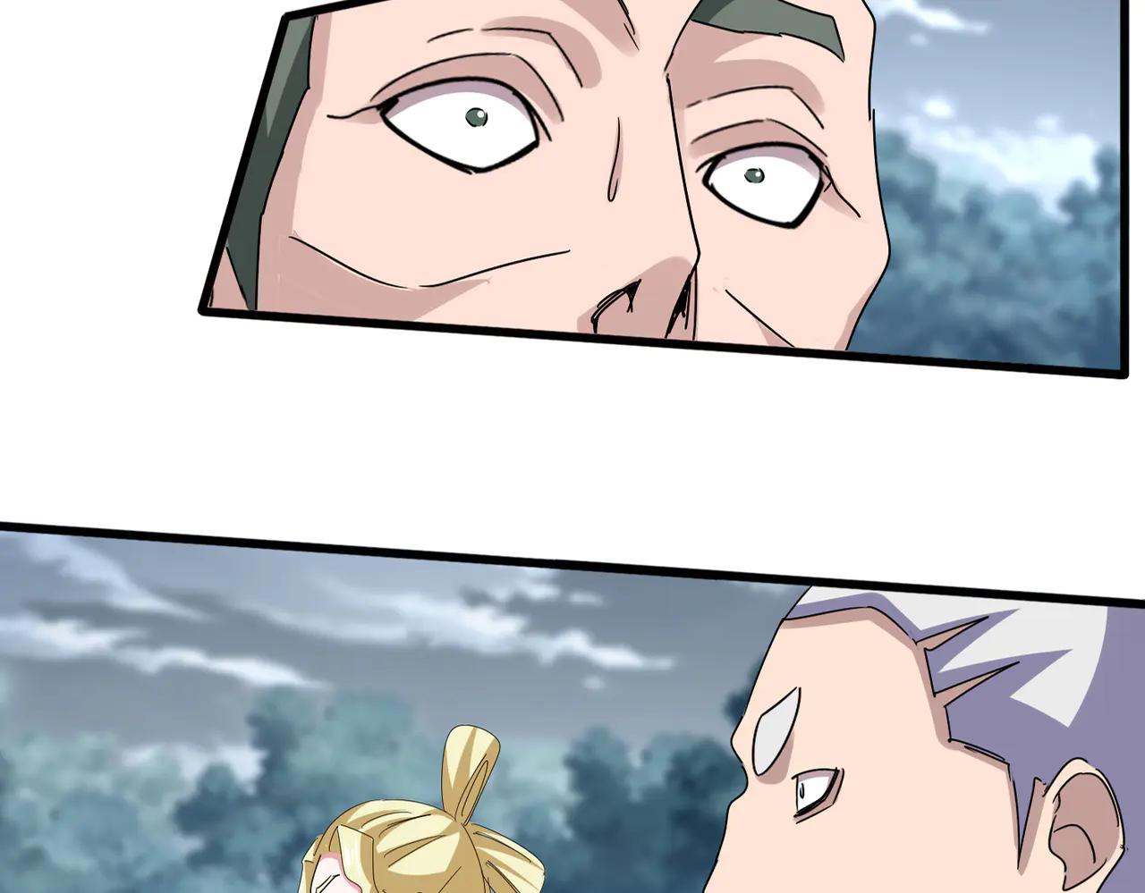 第617话 单挑 第27页