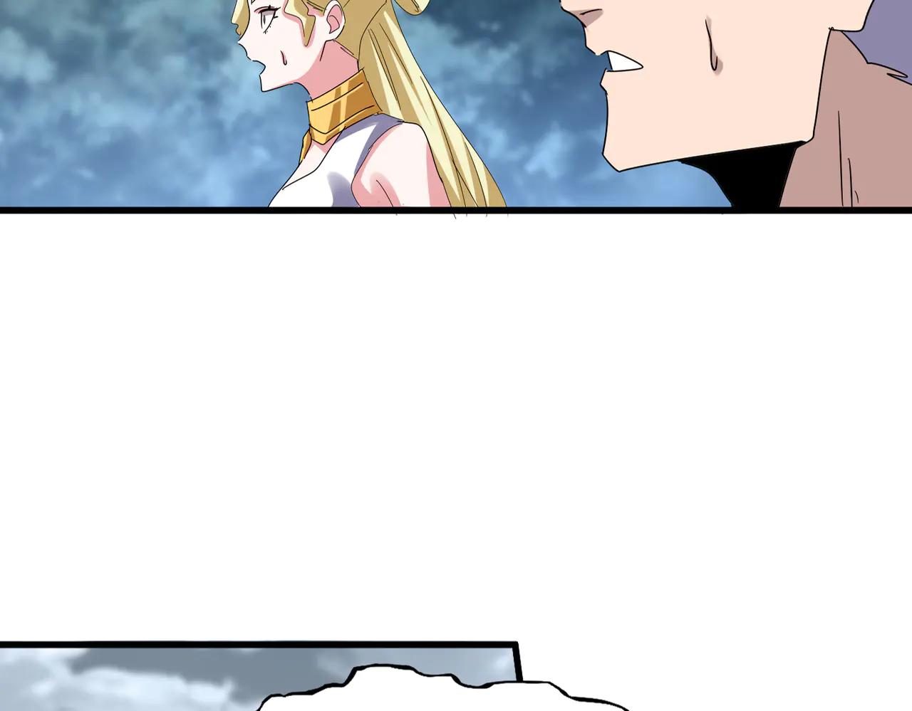 第617话 单挑 第28页