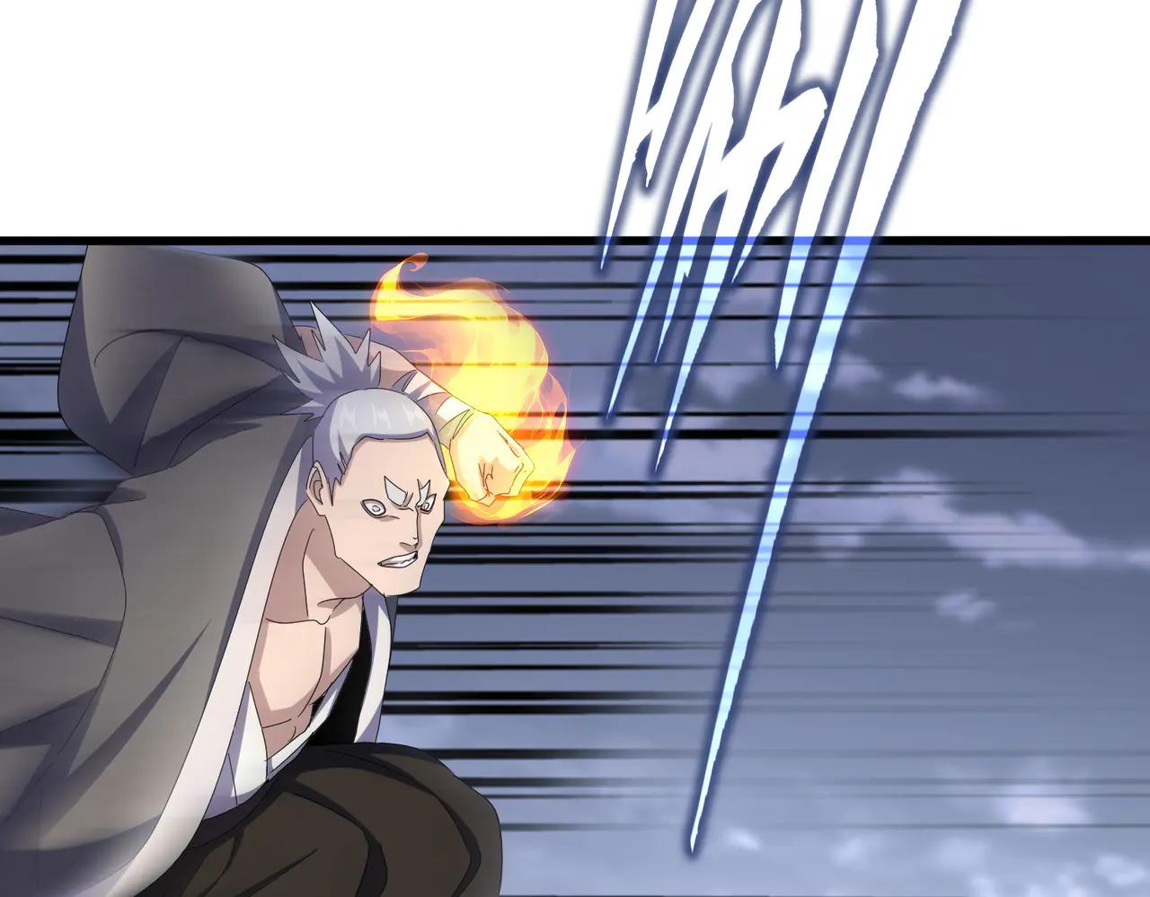 第617话 单挑 第42页