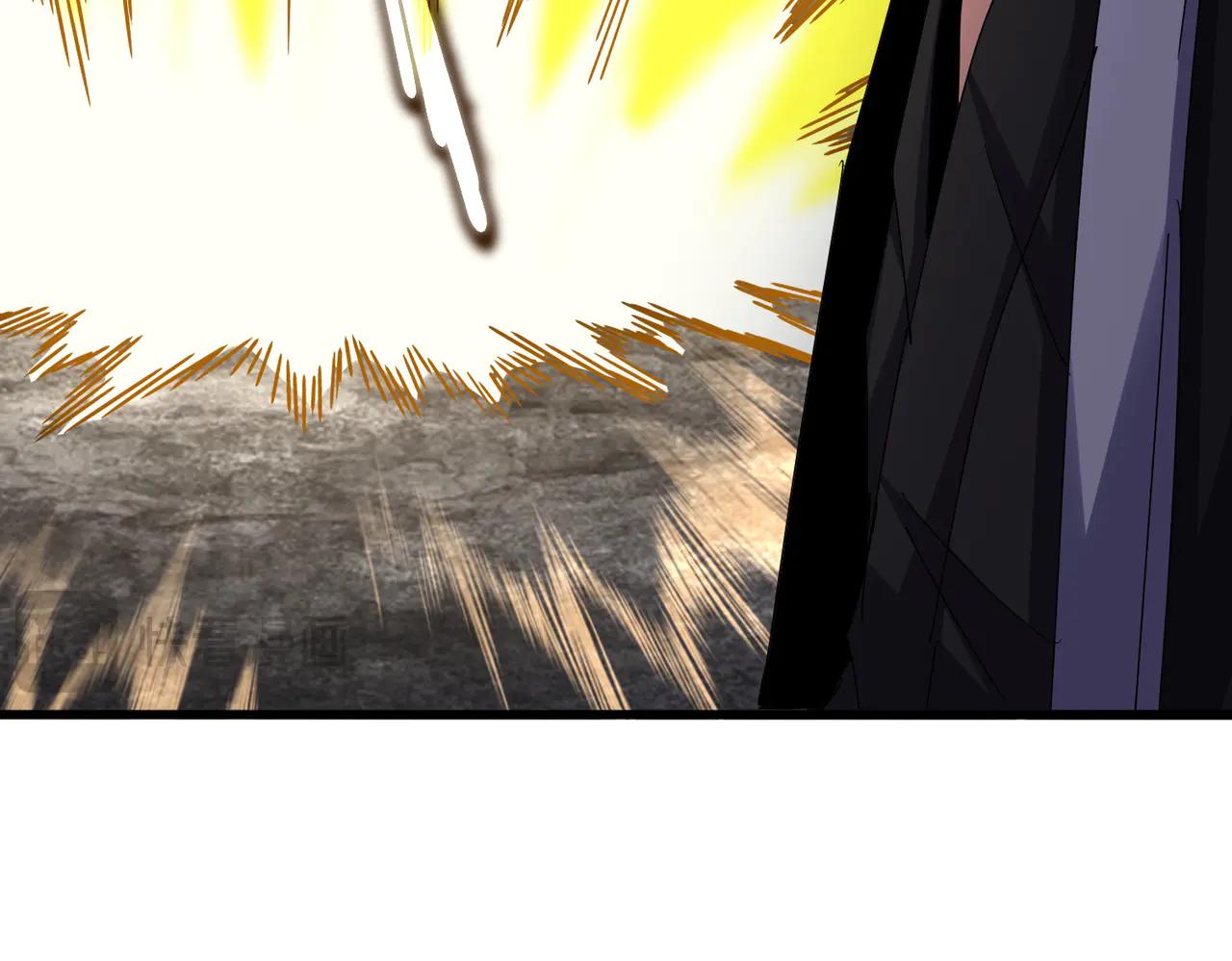 第617话 单挑 第72页