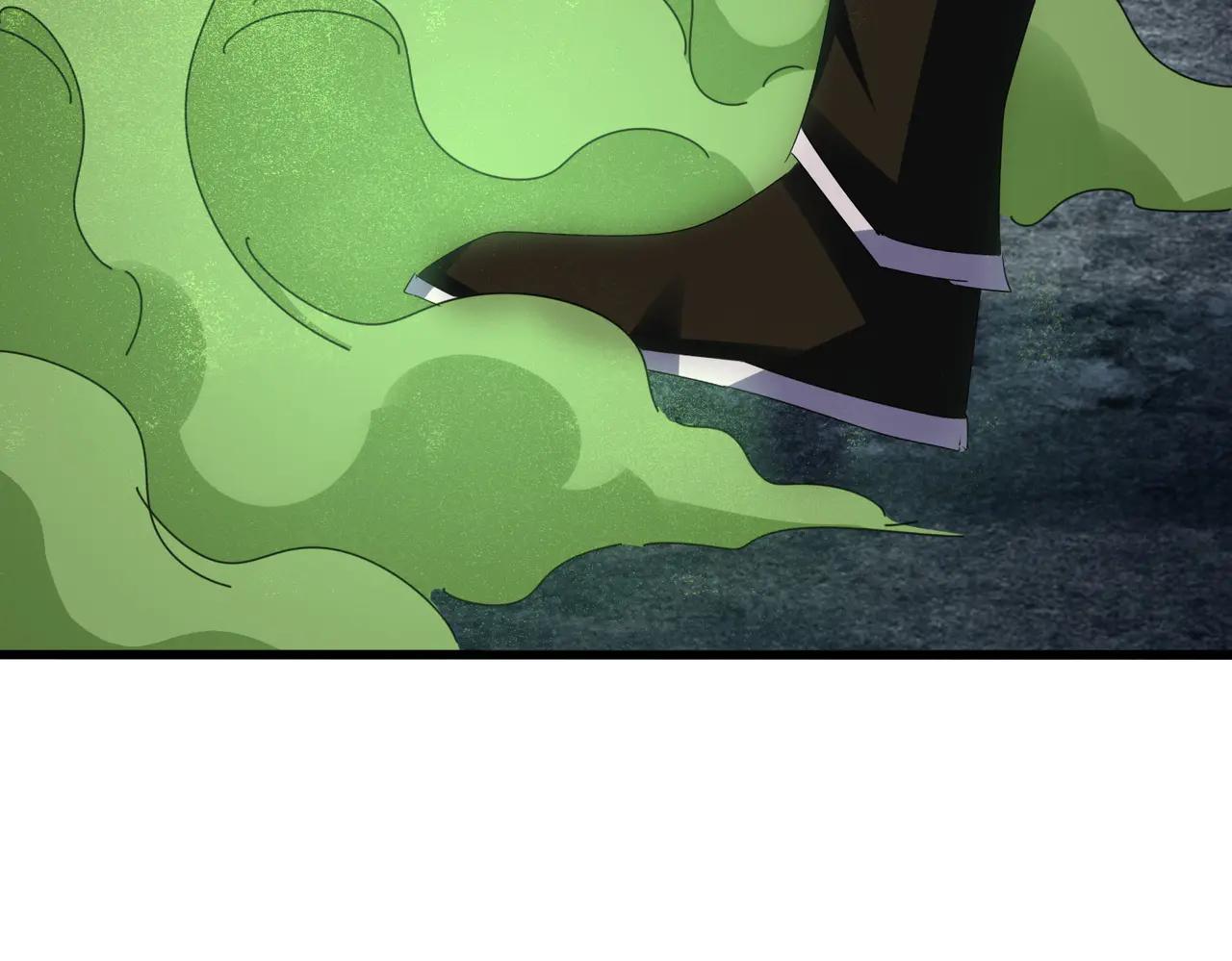 第617话 单挑 第96页