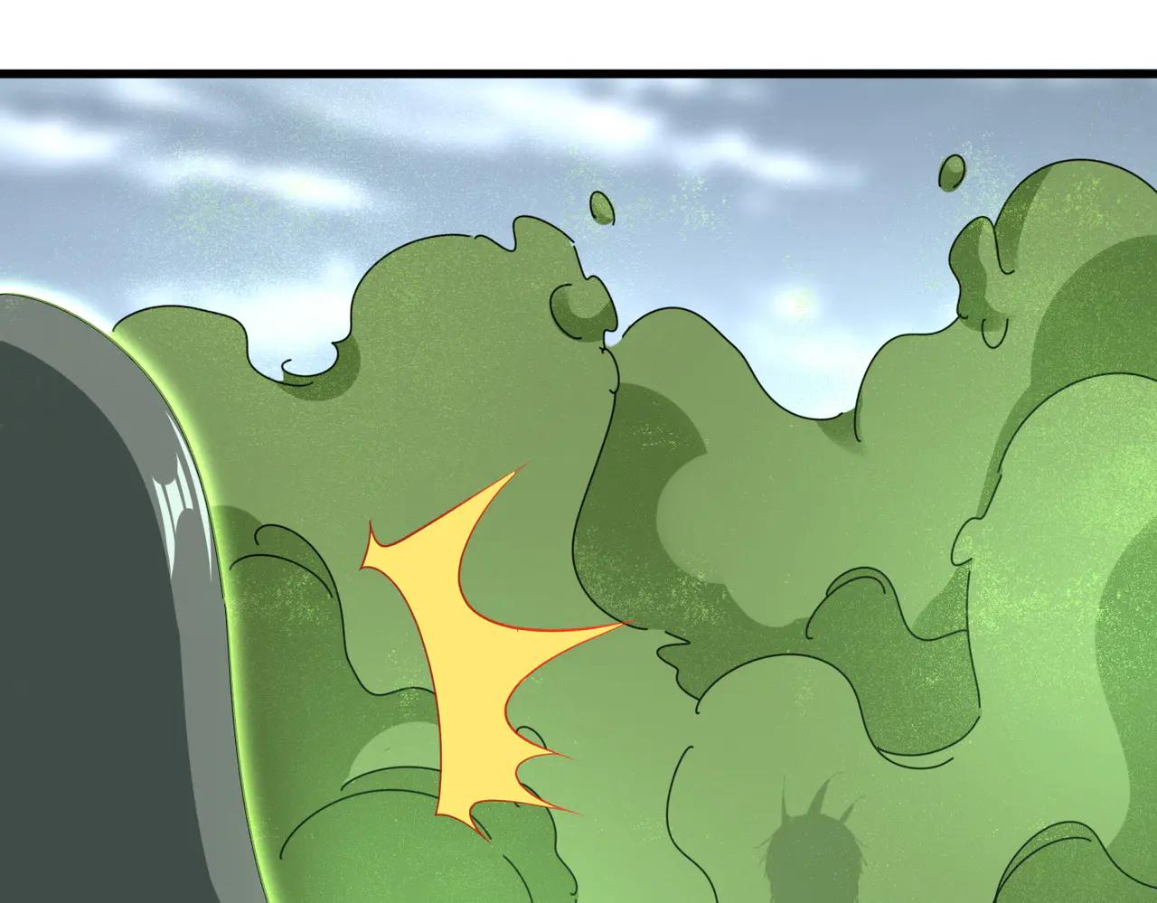 第617话 单挑 第97页