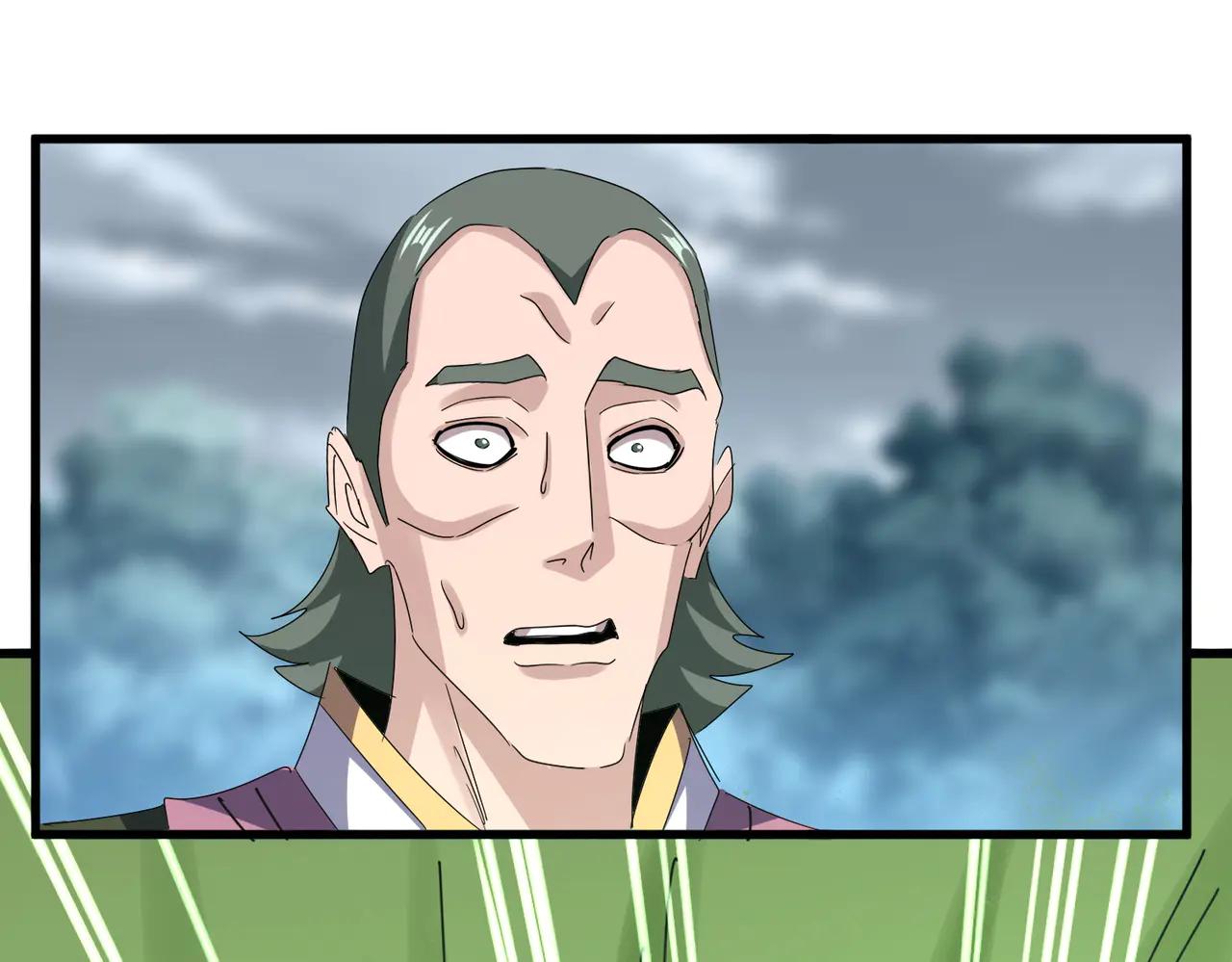 第617话 单挑 第99页