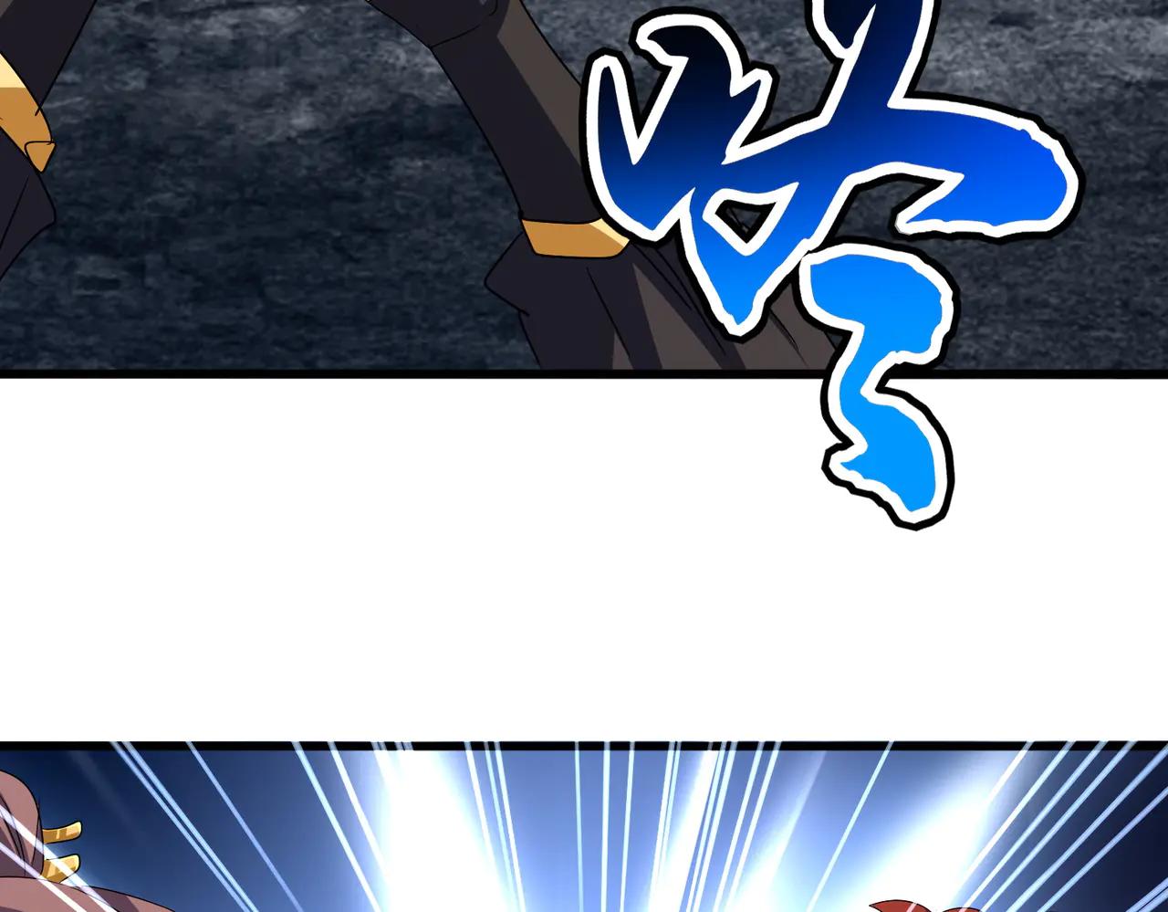 第617话 单挑 第108页