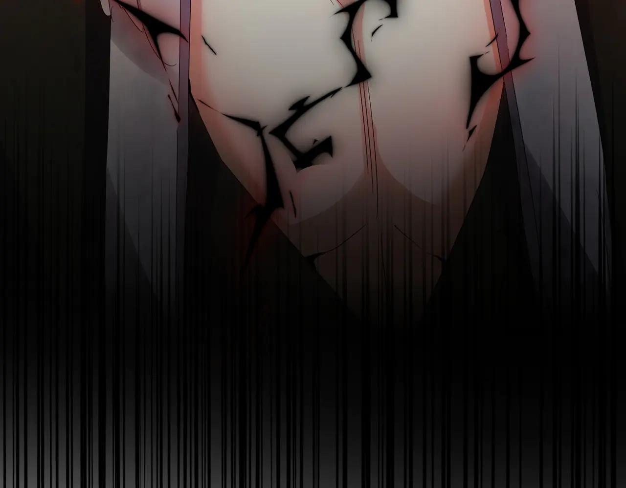 第617话 单挑 第117页