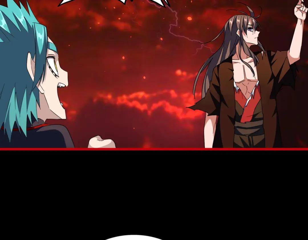 第286话 离别与新征程 第10页