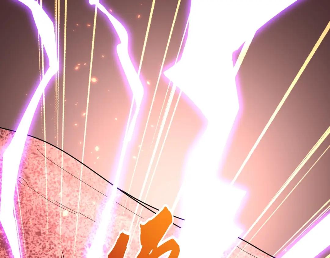 第286话 离别与新征程 第62页