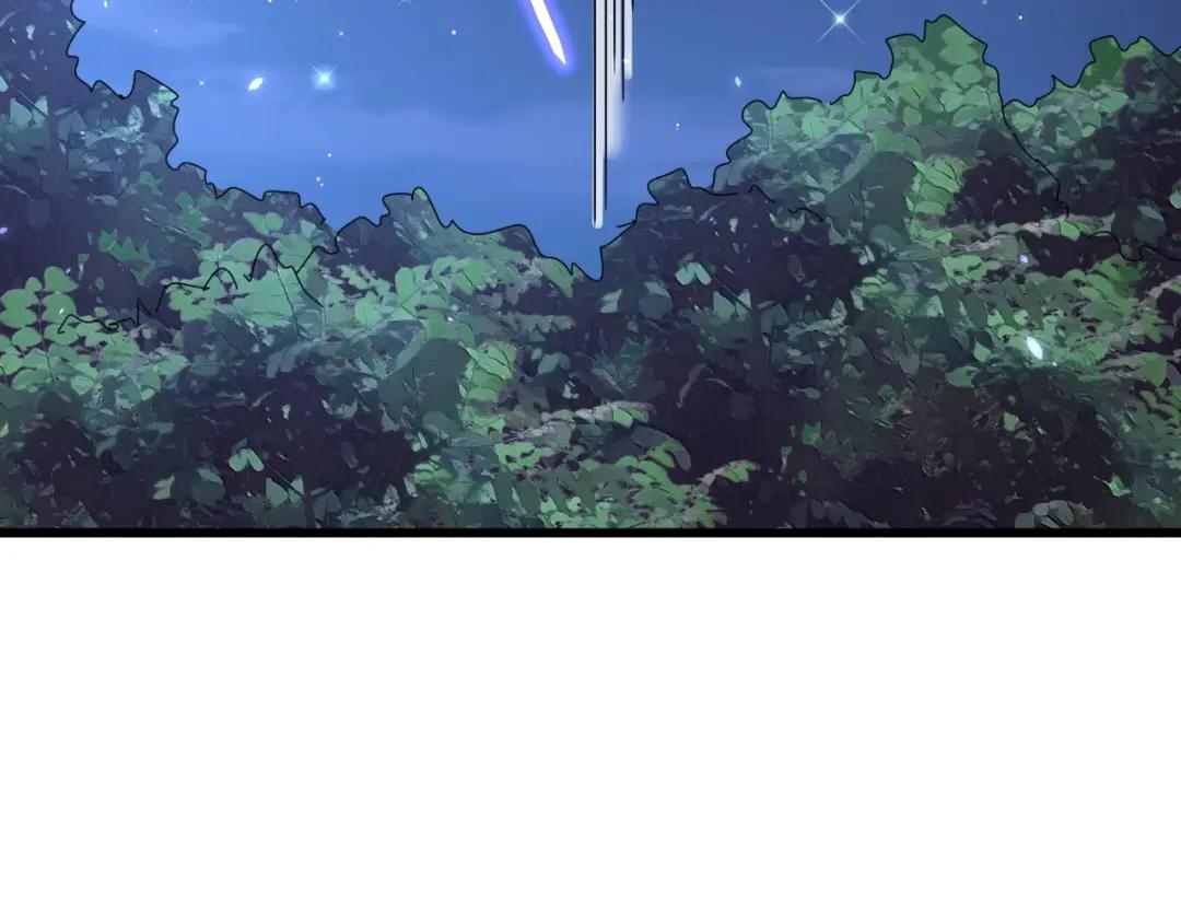第286话 离别与新征程 第83页