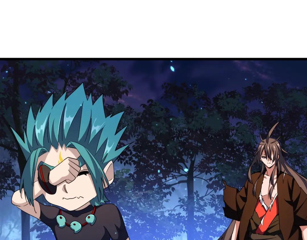 第286话 离别与新征程 第110页