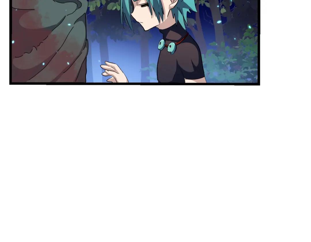 第286话 离别与新征程 第115页
