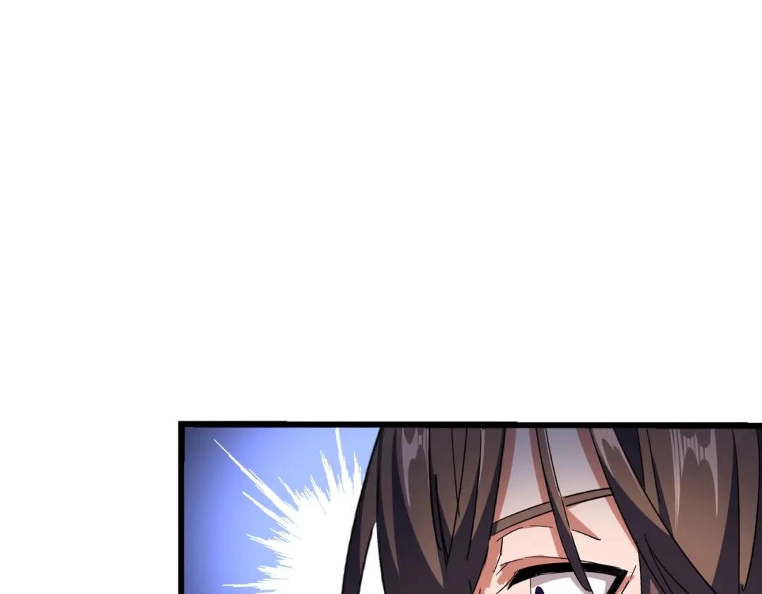第286话 离别与新征程 第117页