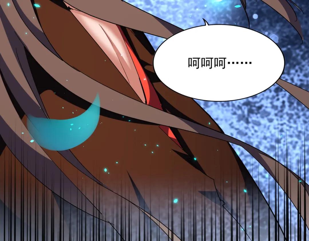 第286话 离别与新征程 第142页
