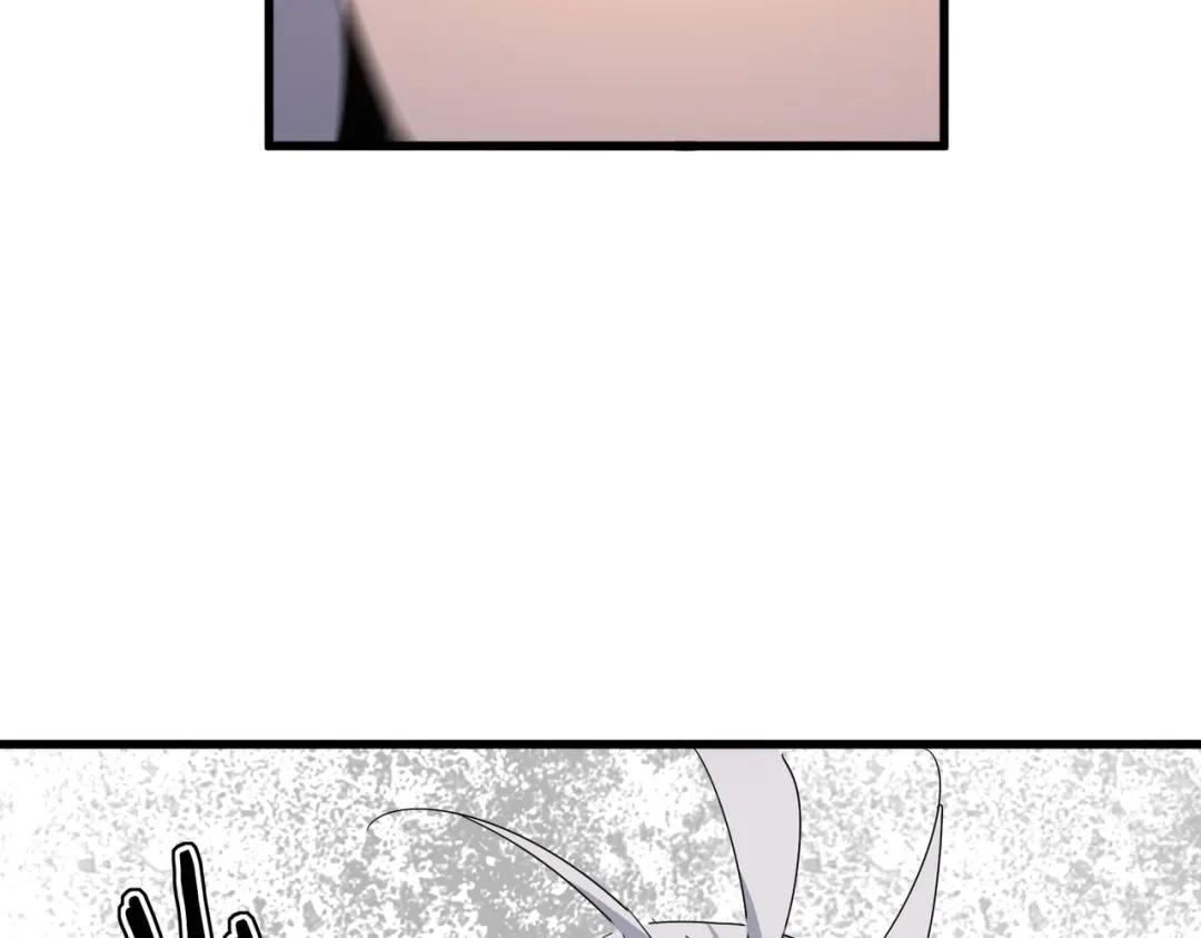 第849话 深渊泥潭 第30页