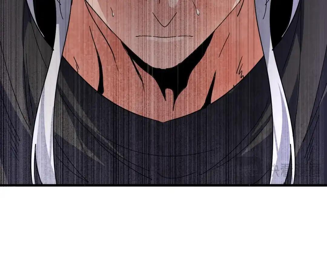 第849话 深渊泥潭 第37页