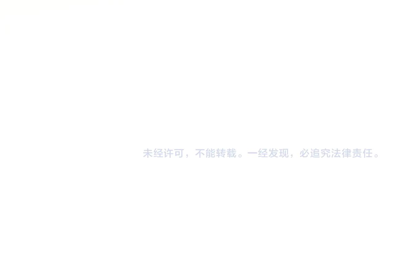 第632话 害人之心不可无 第114页