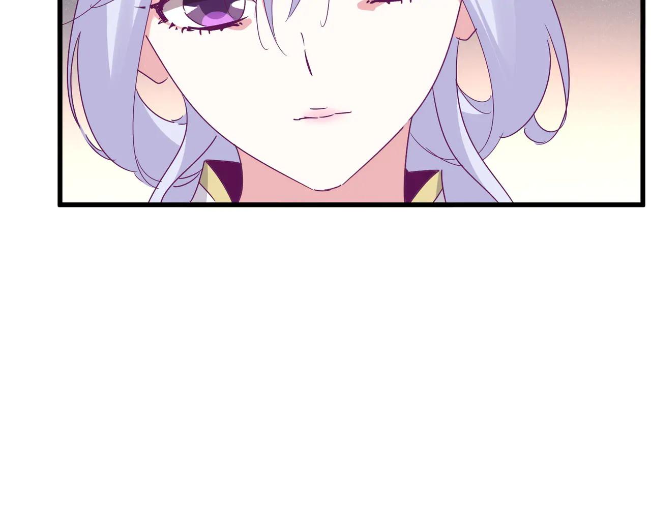 第639话 迷雾 第67页