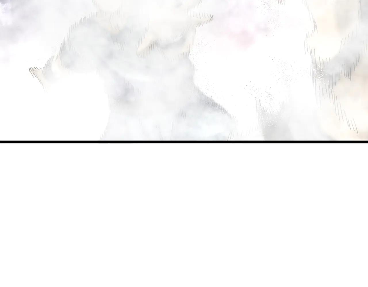 第639话 迷雾 第106页