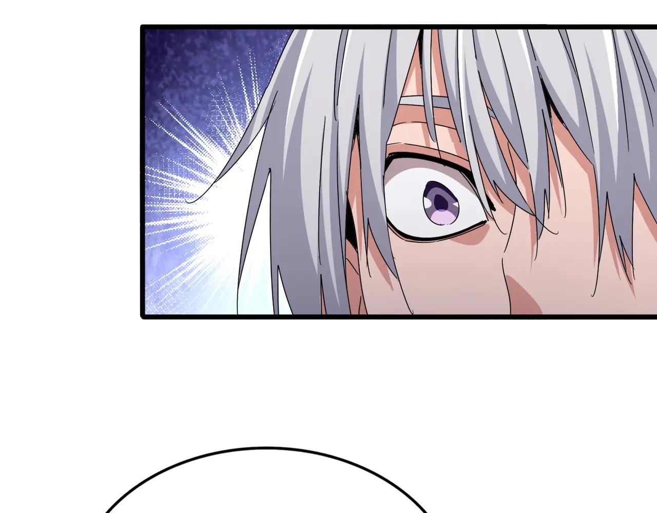 第639话 迷雾 第107页