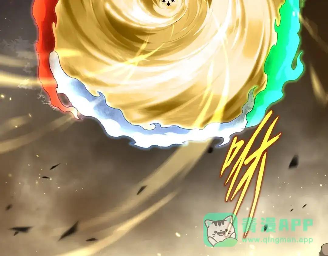第773话 根本停不下来 第11页